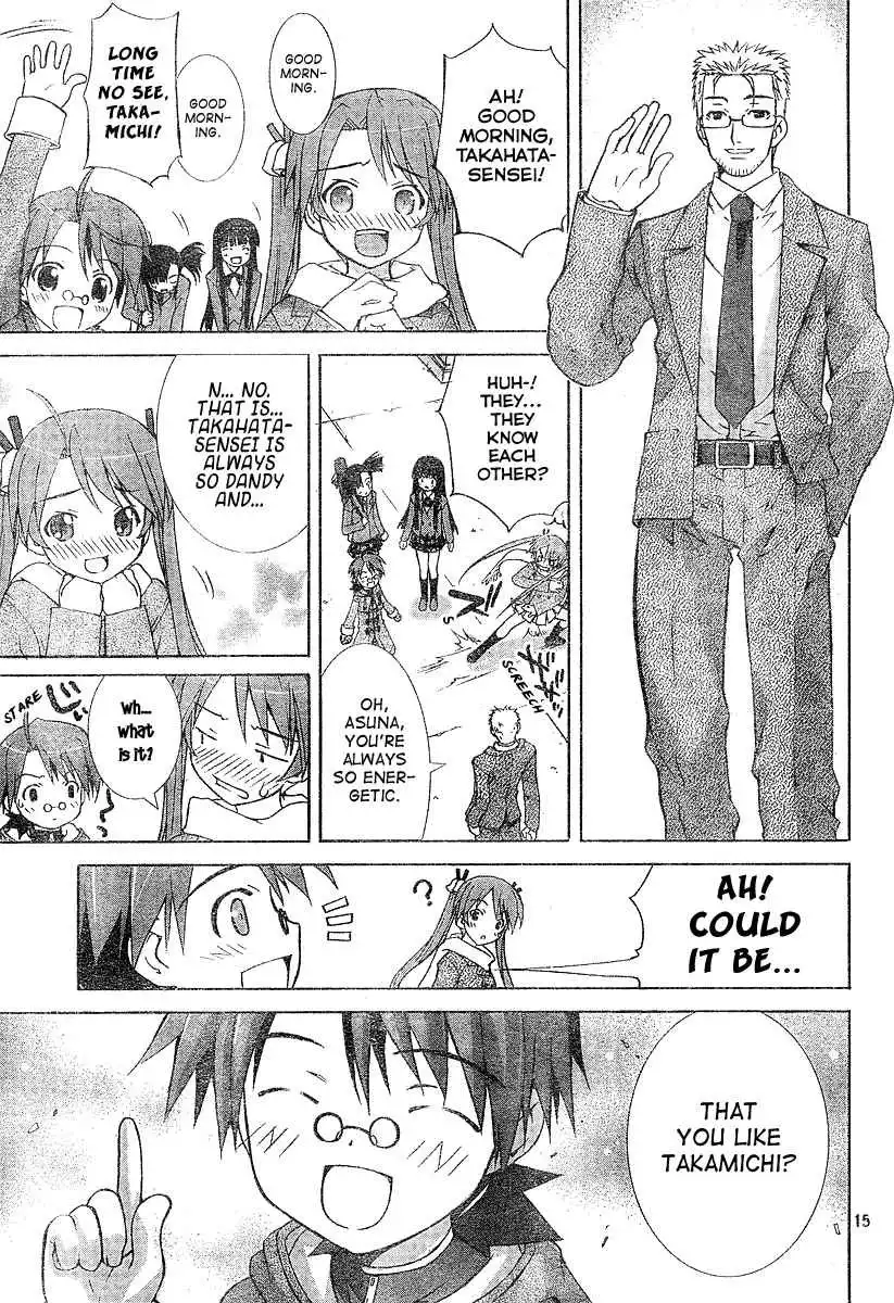 Negima!? Neo Chapter 1 15